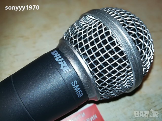 shure, снимка 2 - Микрофони - 29913860