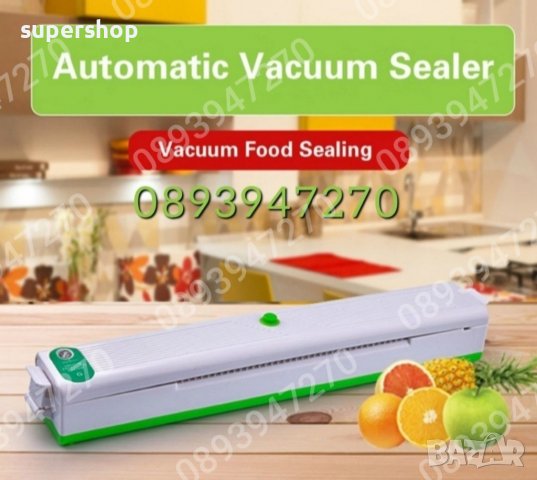 Машина за вакумиране и запечатване на храна Fresh Pack Pro 100W, снимка 3 - Други - 39409948