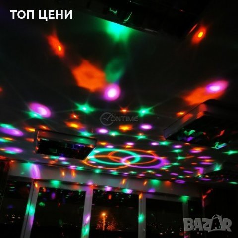 LED лампа - кълбо с вградени тонколонки , снимка 3 - Други - 29112988