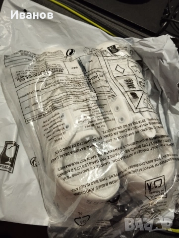 Мъжки маратонки, бели, 43 номер, нови, цена 7 евро.