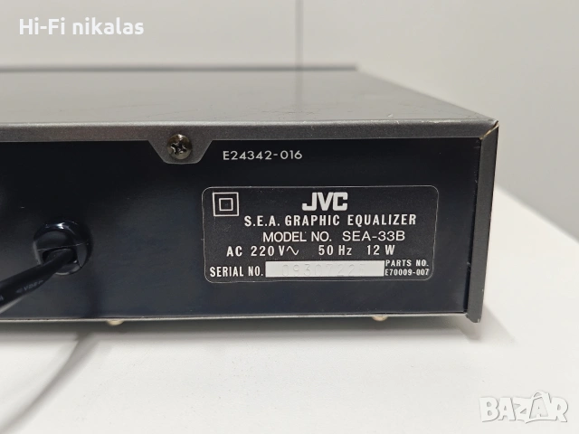 EQ стерео графичен еквалайзер JVC SEA-33B, снимка 7 - Еквалайзери - 54040185