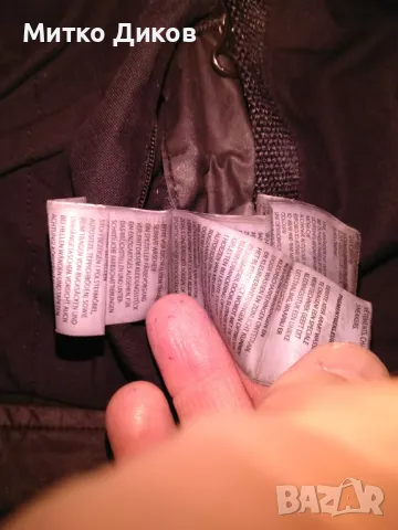 Camp David Unlimited Adventure марково яке размер Л, снимка 17 - Якета - 47866710