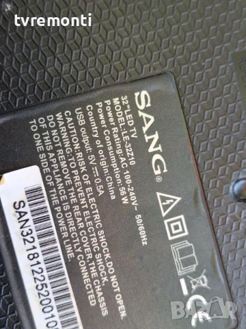 Основна платка TP.S506.PB819 за 32-инчов телевизор SANG LE-32Z10 с дисплей CX315DLEDM, снимка 7 - Части и Платки - 51126520