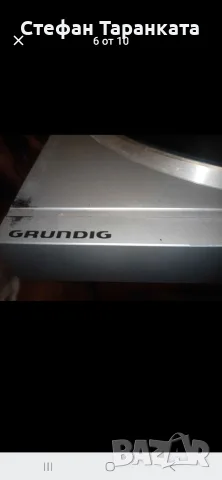 грамофон Grundig на цена от 16 евро , снимка 7 - Грамофони - 55773973