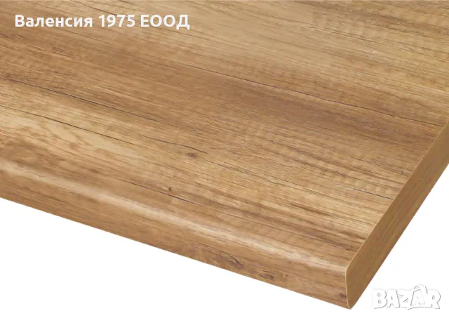 Модулна кухня Винтидж 280см, снимка 9 - Кухни - 48810432