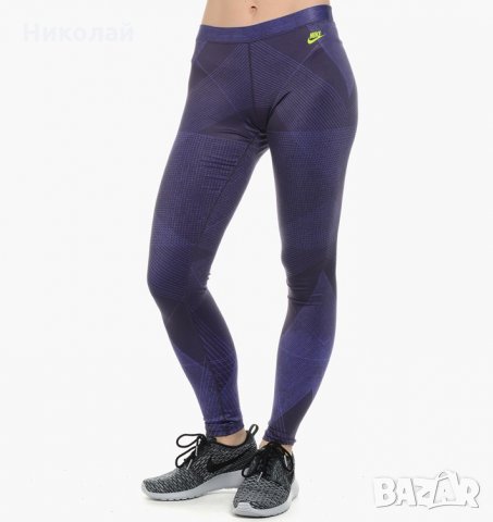 nike ru print leggings