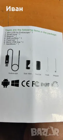 Продавам Дигитален микроскоп с USB кабел и стойка, снимка 14 - Друга електроника - 54723831