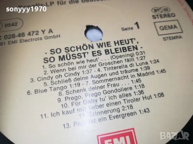 SO SCHON-ПЛОЧА ВНОС GERMANY 2009241019, снимка 14 - Грамофонни плочи - 47300111