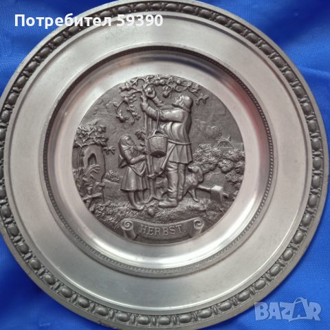 Цинкови декоративни чинийки , снимка 1