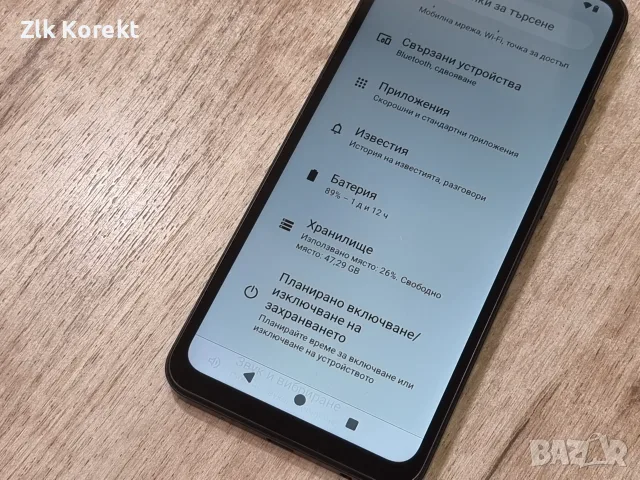 Redmi A5 64GB 3GB RAM, снимка 4 - Xiaomi - 55741572