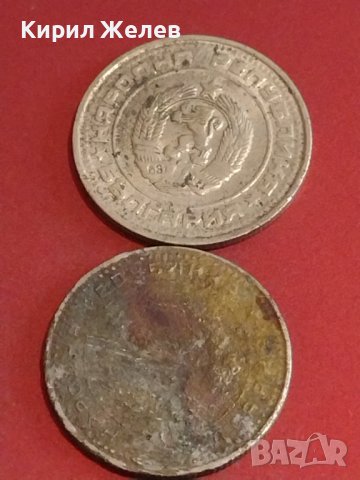 Лот монети 10 броя България от соца началото на демокрацията за КОЛЕКЦИЯ ДЕКОРАЦИЯ 37835, снимка 9 - Нумизматика и бонистика - 44364174