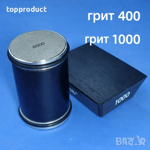 Точило с грит 400/1000 и 15°/20°, снимка 3 - Други инструменти - 54226204