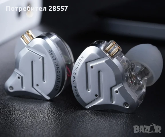 Нови- неотваряни KZ ZSN Pro 2 Слушалки тип iem