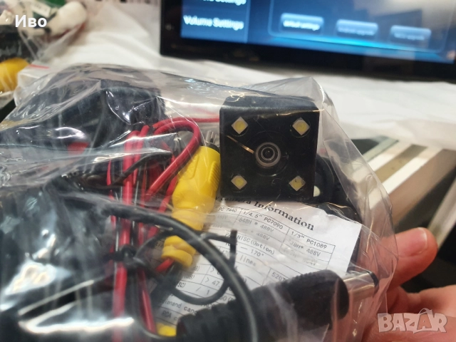 НОВА! Мултимедия с навигация за автомобил 2DIN с Android 11.0 / Двоен дин / 16GB вградена памет DDR , снимка 4 - Аксесоари и консумативи - 52005947