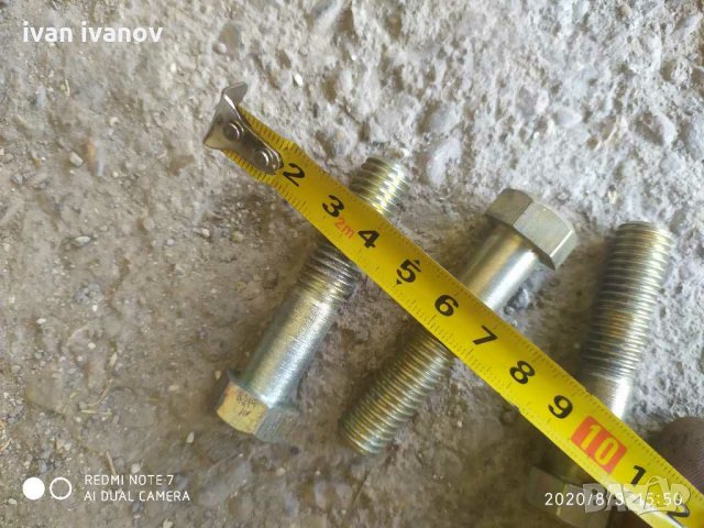 Болтове, снимка 4 - Аксесоари и консумативи - 29649804