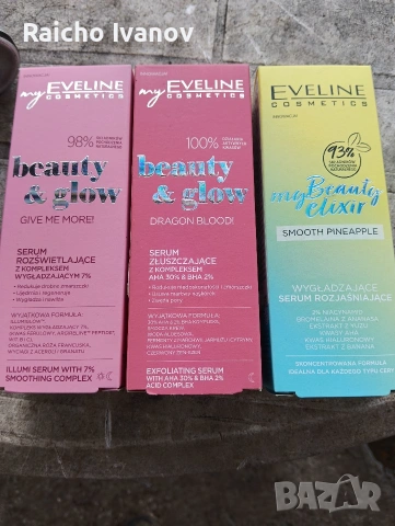 козметика на едро , снимка 7 - Продукти за коса - 54091239