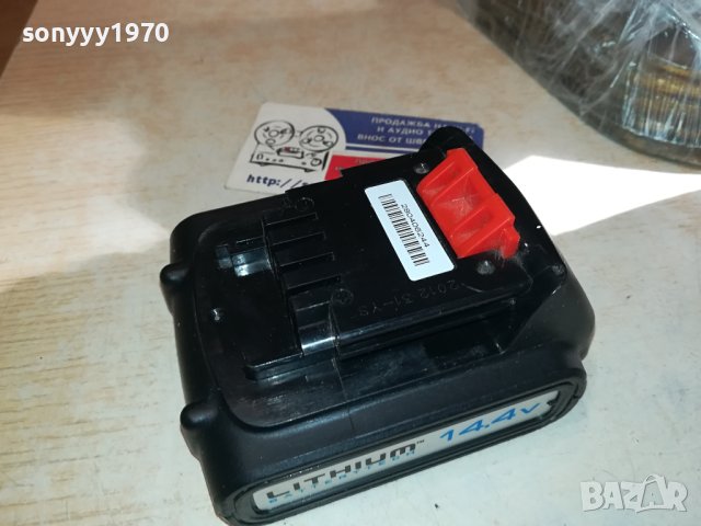 BLACK DECKER 14,4V-LITHIUM BATTERY PACK-ВНОС FRANCE 2410231633, снимка 9 - Винтоверти - 42703623