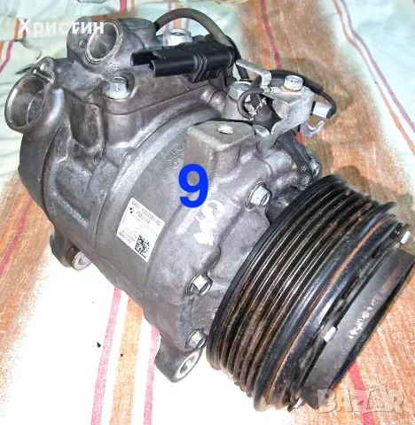 Двигател BMW X5 40D N57D30B 313 к.с. - Компресор Климатик