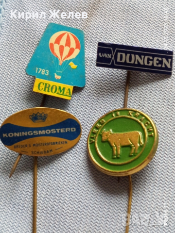 Лот рекламни значки 20 броя стари редки за КОЛЕКЦИЯ ДЕКОРАЦИЯ 12206, снимка 9 - Колекции - 52165669