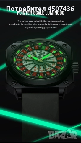 VA VA VOOM спортен часовник с функция за рулетка,силиконова каишка, светещ квадратен циферблат,3ATM, снимка 10 - Мъжки - 52746469