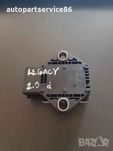 Сензор за наклон/скорост за Subaru Legacy 2.0 Дизел (2008) Bosch 0265005716 27542AG012, снимка 3 - Части - 54236320