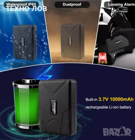 GPS IP-67 ТРАКЕР ЗА КУЧЕТА КОНЕ КРАВ И ДР ДОМАШНИ ЖИВОТНИ С БЕЗПЛАТНО ОНЛАЙН ПРОСЛЕДЯВАНЕ ВОДОУСТОЙЧ, снимка 13 - Други стоки за животни - 33871243