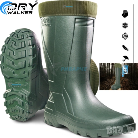 ТЕРМО БОТУШИ DRY WALKER V/X-TRACK - НОМЕР 41-47, снимка 2 - Екипировка - 43844581