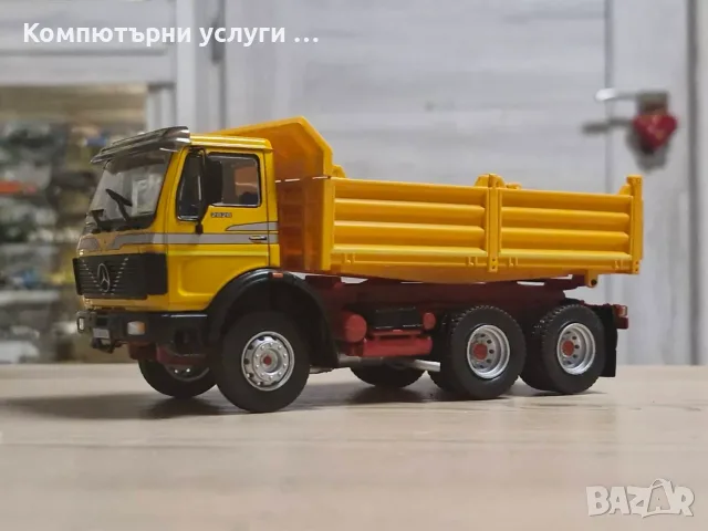 Mercedes-Benz NG 2626 самосвал 1973 - мащаб 1:43 на DeAgostini моделът е нов в блистер