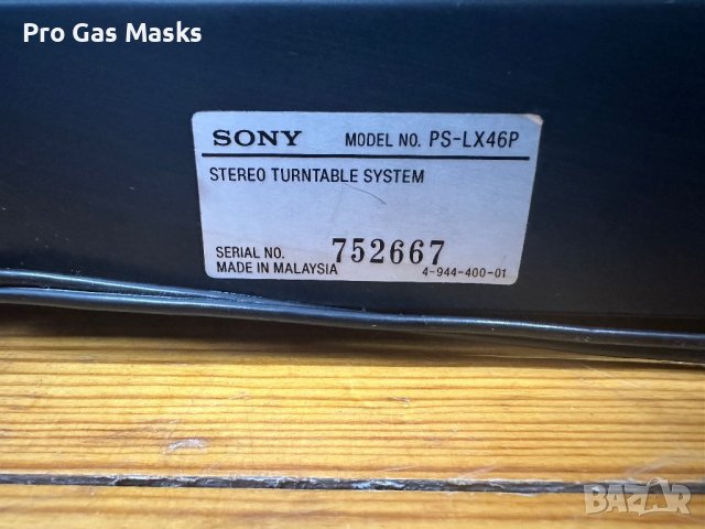 Грамофон Сони Sony само за 150 лв Много компактен и олекотен, снимка 8 - Грамофони - 44399731