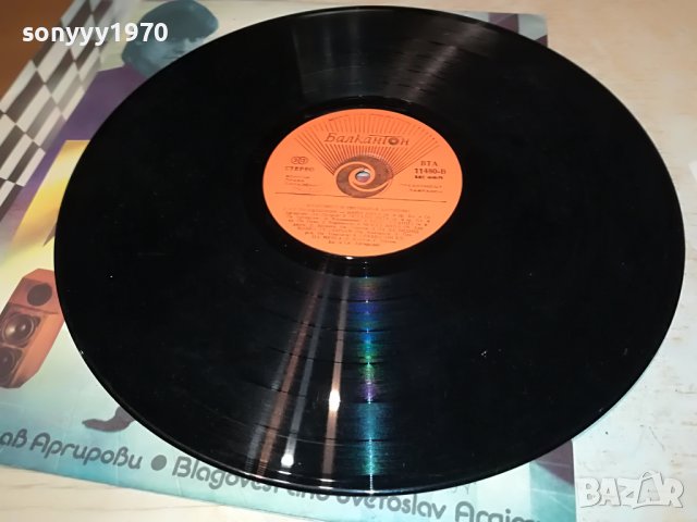 АРГИРОВИ-ПЛОЧА 2301231948, снимка 5 - Грамофонни плочи - 39409353