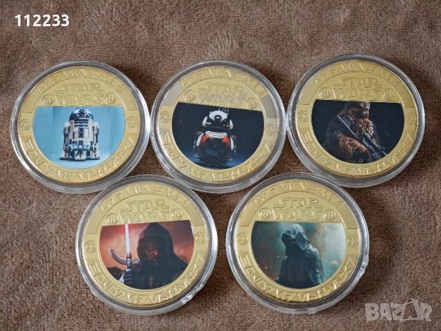 Сет сувенирни монети Star Wars