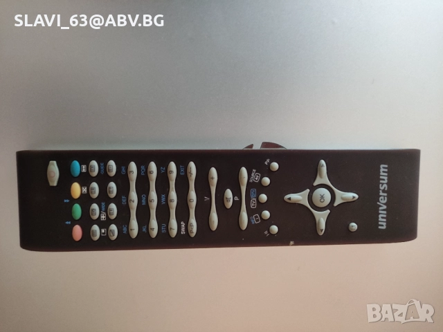 Универсално дистанционно Universum за аудио системи