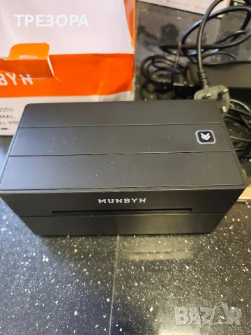 Термопринтер за етикети MUNBYN
