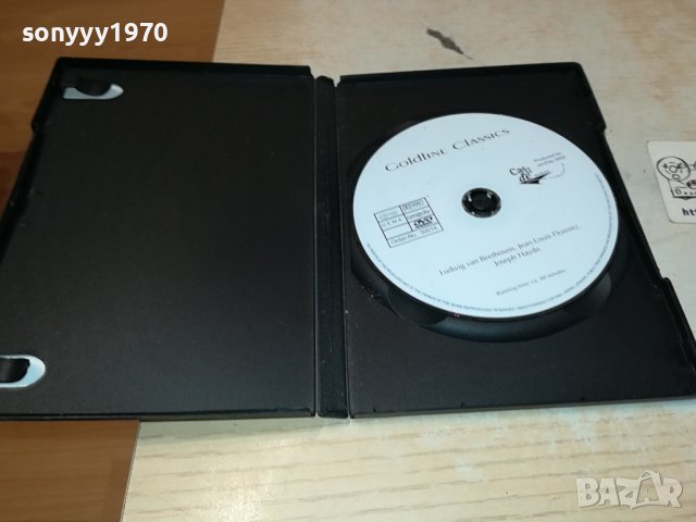 GOLDLINE CLASSICS-DVD ВНОС GERMANY 0111231020, снимка 2 - DVD дискове - 42804120