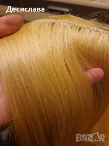 Славянска коса, естествена - на треса за трайно поставяне, рус цвят, снимка 5 - Аксесоари за коса - 49744250