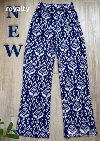 Дамски панталон