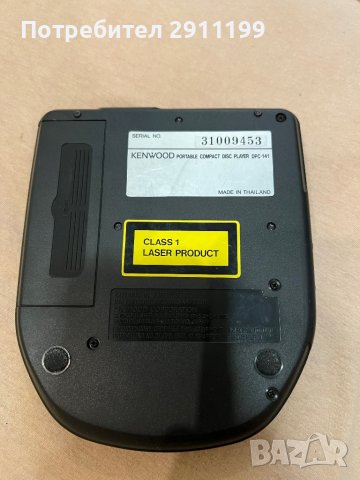 CD player Kenwood, снимка 10 - Други - 42198730