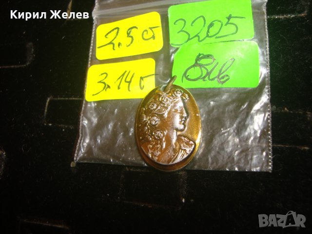 РЕТРО КАМЕЯ МЕДАЛЬОН 3205