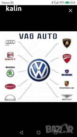 Топъл старт.Софтуерно решение