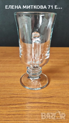 Комплект от 4 бр.чаши за топли напитки от дебело закалено стъкло, снимка 6 - Чаши - 54160590