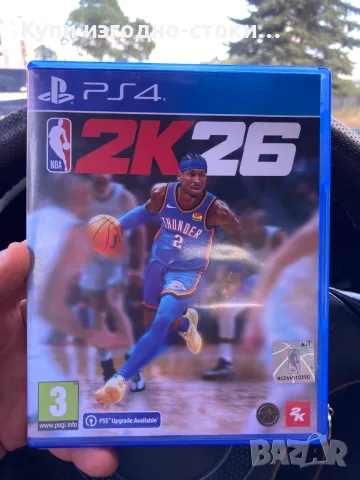 NBA 2K26 за PS4