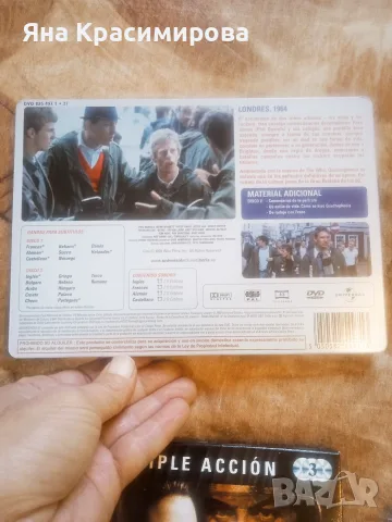 Колекционерски DVD, снимка 8 - DVD филми - 56102637