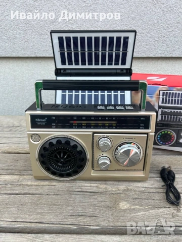 Соларно радио KBroad KTF-2155, снимка 4 - Радиокасетофони, транзистори - 54216880