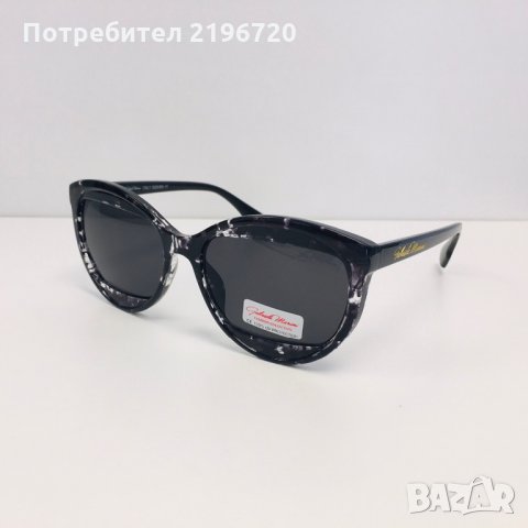 Дамски слънчеви очила, снимка 1 - Слънчеви и диоптрични очила - 25128396