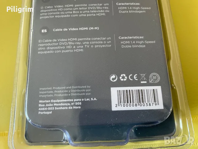 HDMI-HDMI (M-M) видео кабел, дълъг 1,5 метра, от Mitsai (модел Magically Connected)., снимка 5 - Кабели и адаптери - 55178200