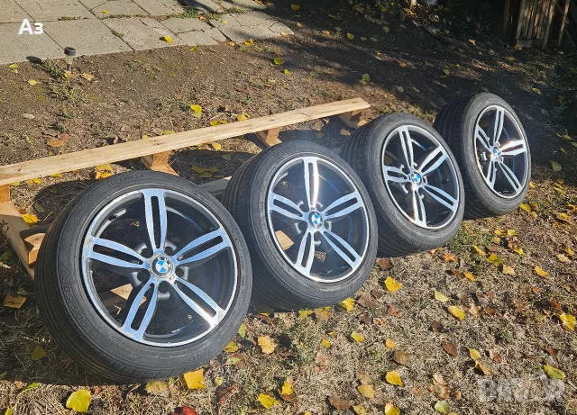 BMW 17" style 167