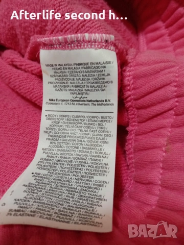 Nike Air Crew Fleece W, снимка 6 - Спортни екипи - 54077399