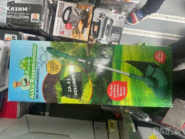 ТОП ОФЕРТИ НА ЕЛЕКТРОУРЕДИ Нови продукти ✔ Топ цени 💰 Пиши на лично 📩, снимка 5 - Друга електроника - 54045236