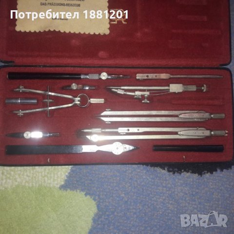 Немски комплект пергели 50лв Righter