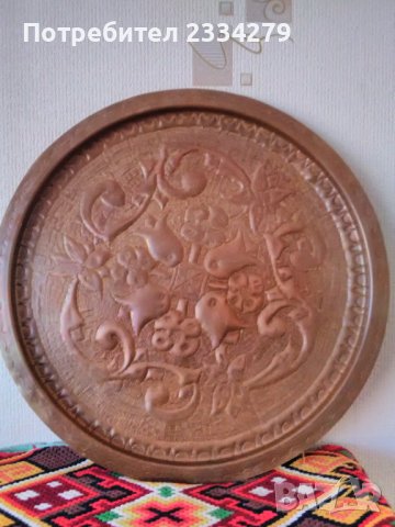 Стара медна чиния поднос,ръчна авторска металопластика., снимка 1 - Декорация за дома - 39729044